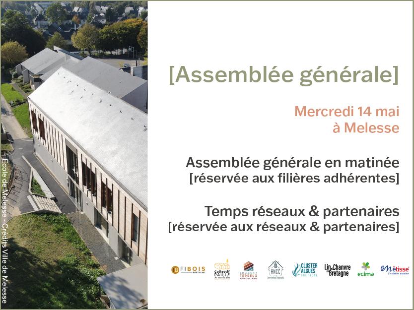 Ag 2025 Vignette Site